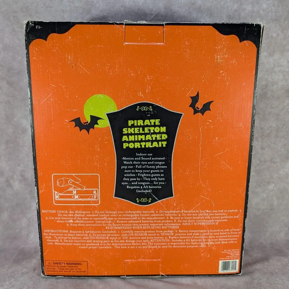 Target exact item
